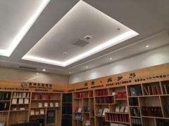 -贵州大厦贵州厅(樱花园西街店)