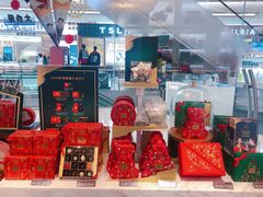 -GODIVA(海岸城店)
