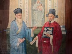 -土山湾博物馆