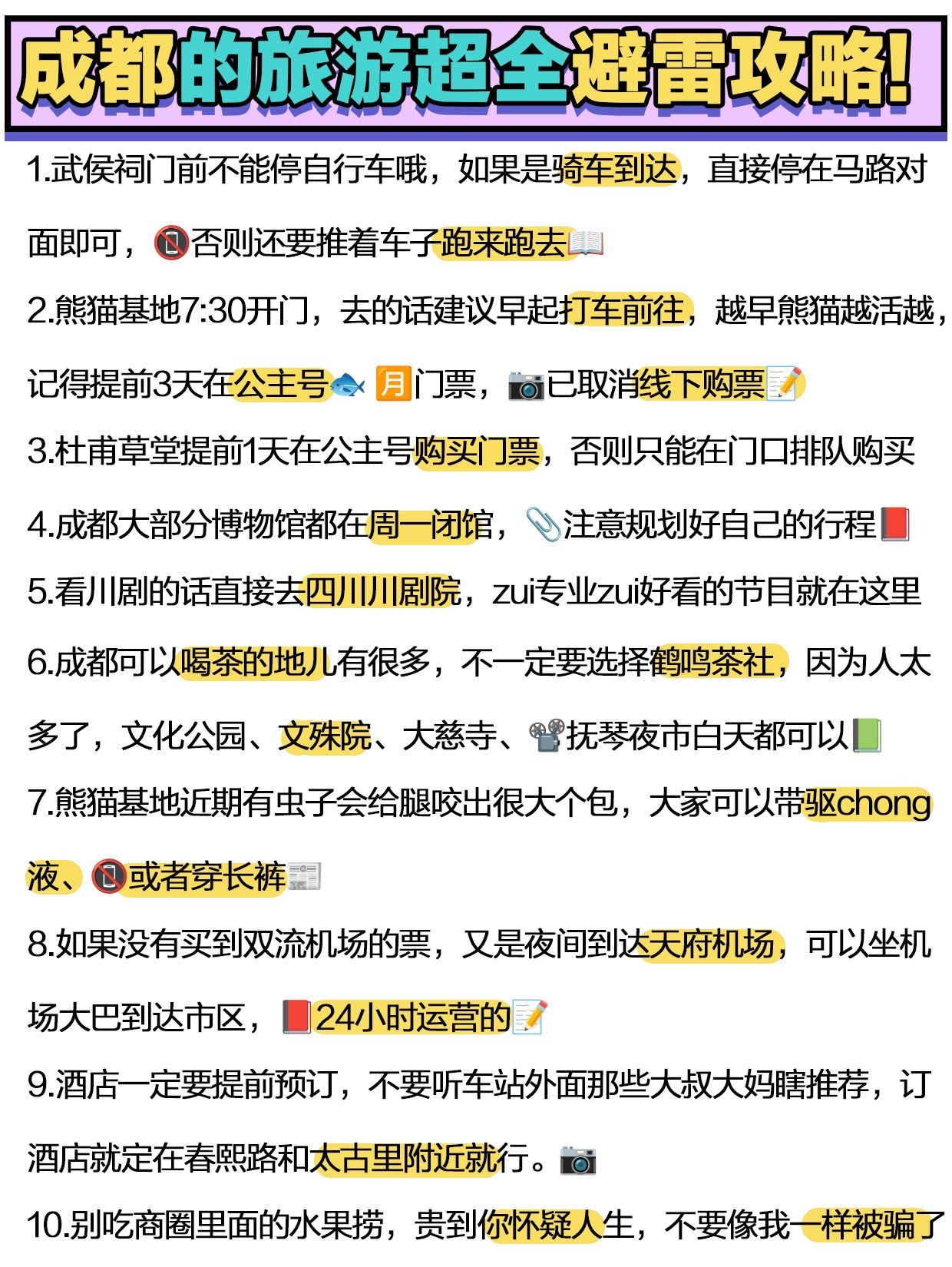 https://qcloud.dpfile.com/pc/gLNyIzKchJhaN5RZoCxObNZOgjpFvQe_goX_WcUbGDfiOIanyd3sp_H0jMHEc8r-Y0q73sB2DyQcgmKUxZFQtw.jpg