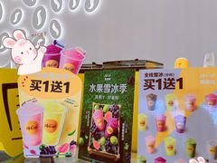 -麦当劳(徐汇漕溪北路百脑汇店)