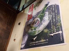 -鸟内会(河北路店)