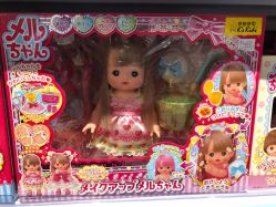 -KIDS LAND(悠唐购物中心二期店)