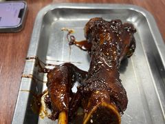 -王裕興肉莊(南禅寺店)