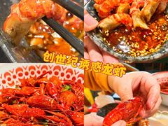 -哥老官重庆美蛙鱼头(日月光店)