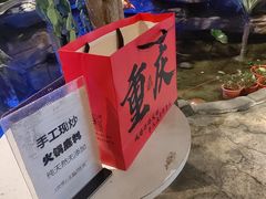 -城墙拐拐火锅(三峡广场黑金冠店)