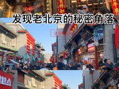 -张一元(总店)