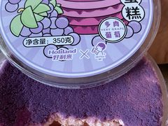 -好利来(新华百货店)