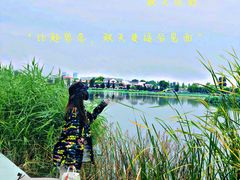 -素心小筑(后沙裕镇店)