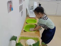 -希溪谷半山街道蒙氏托育(万科公园里校区)