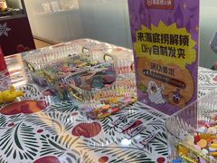 -海底捞火锅(天一广场亚细亚店)