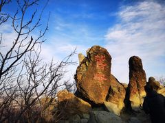 -北京鹫峰国家森林公园
