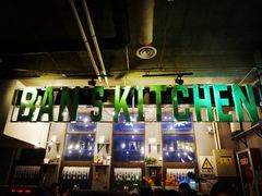 -MI WU FACTORY米屋美食工厂餐厅(绿地店)