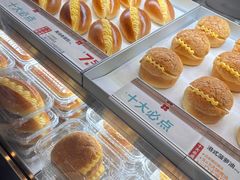 -红花点心局(护国寺店)