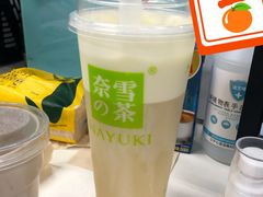-奈雪的茶(市百一店)