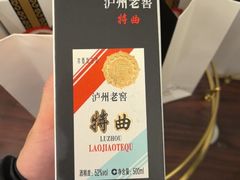 -南京东郊国宾馆