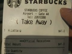 -星巴克(香港国际机场44号闸店)
