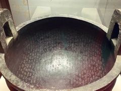 -台北故宫博物院