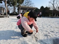 -映月湖中央公园