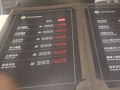 -逸派咖啡 EPARKCOFFEE(广安门店)