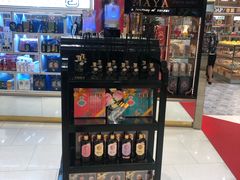 -王权免税店(普吉市区店)