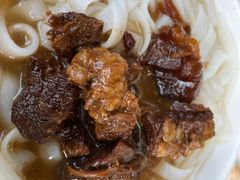 -海幢瑞芳饮食店