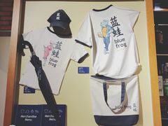 -bluefrog蓝蛙(悠唐购物中心店)