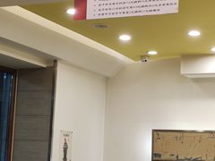 -旺仔家常菜生煎包(马端街店)