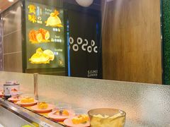 -争鲜回转寿司(飞洲国际店)