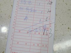 -清真·伊清阁餐厅