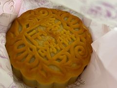 -长发西饼(临顿路店)