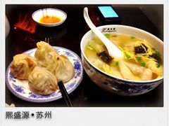 无锡小笼-熙盛源(凤凰街店)