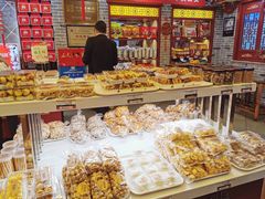 -德懋恭(西大街店)