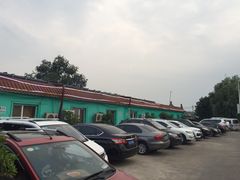 -天发长铁锅炖(王秀村店)