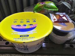 麻辣拌-小谷姐姐麻辣拌·麻辣烫(潞河店)