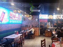 -乐山烧烤·罗田吊锅·小龙虾(航天兴隆国际店)