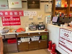-鸿毛饺子(紫竹桥店)