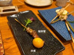 -鳥宫·焼鳥居酒屋(汽博店)