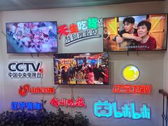 -老白清真烧烤(锦州旗舰店)