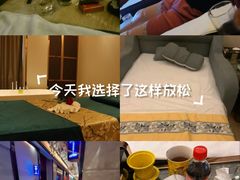 -康熙养生SPA·轻奢足道(江宁万达店)