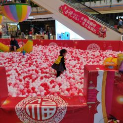 -多奇妙乐园·淘气堡·电玩·抓娃娃(海口吾悦店)