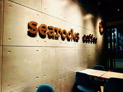 大堂-海岩咖啡(南中环国金店)
