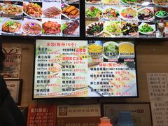 -赵奶奶水饺锅贴小酒馆(丁字沽店)
