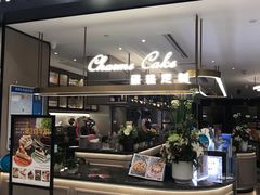 门面-港丽餐厅(杭大店)