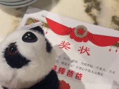 -小吊梨汤·北京菜(香山店)