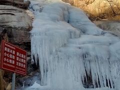 -黑龙潭风景区