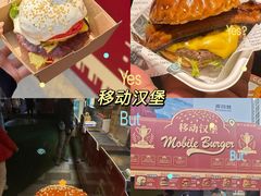 -万达广场(北京槐房店)