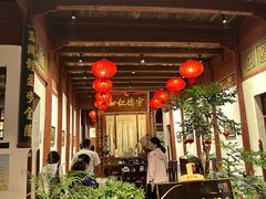 -董府·古宅餐厅