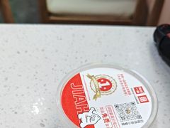 -嘉和一品粥(首经贸店)