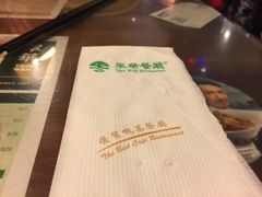 -翠华餐厅(德辅道中店)